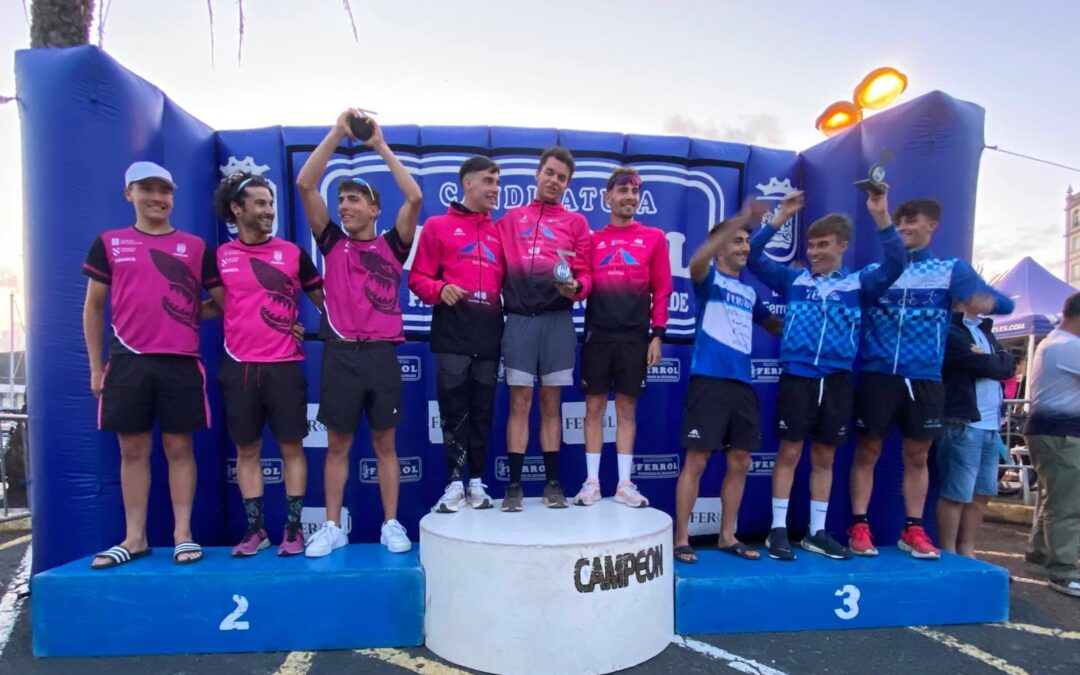 CAMPEONATO GALLEGO DE TRIATLÓN